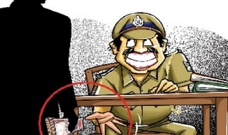 Aajkaal Daily (Desh Pardesh Ni Aajkaal)