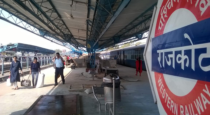 Aajkaal Daily (Desh Pardesh Ni Aajkaal)