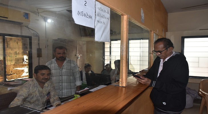 Aajkaal Daily (Desh Pardesh Ni Aajkaal)