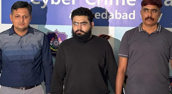 Aajkaal Daily (Desh Pardesh Ni Aajkaal)