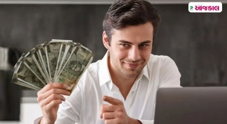 Aajkaal Daily (Desh Pardesh Ni Aajkaal)