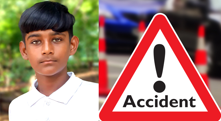 Aajkaal Daily (Desh Pardesh Ni Aajkaal)