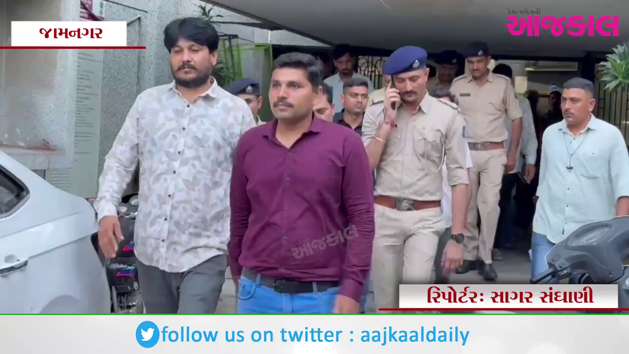 Aajkaal Daily (Desh Pardesh Ni Aajkaal)