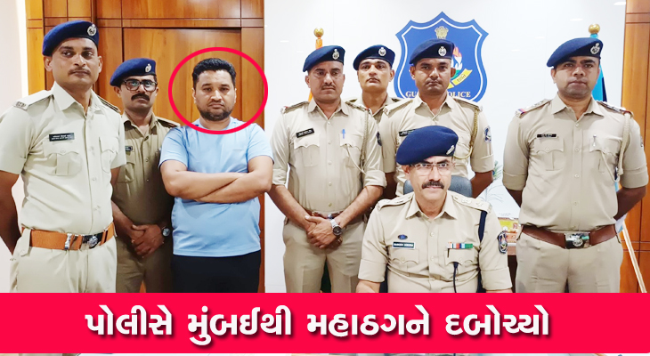 Aajkaal Daily (Desh Pardesh Ni Aajkaal)