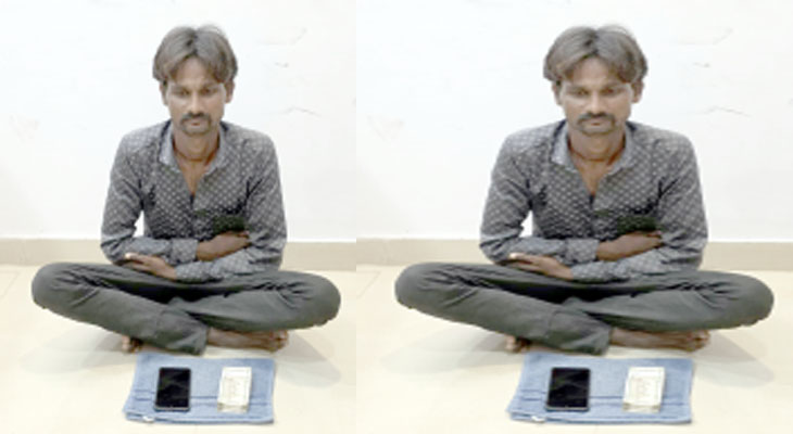 Aajkaal Daily (Desh Pardesh Ni Aajkaal)