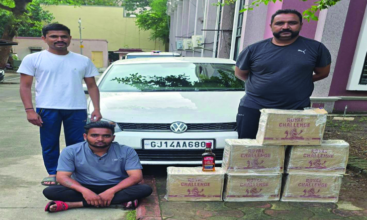 Aajkaal Daily (Desh Pardesh Ni Aajkaal)