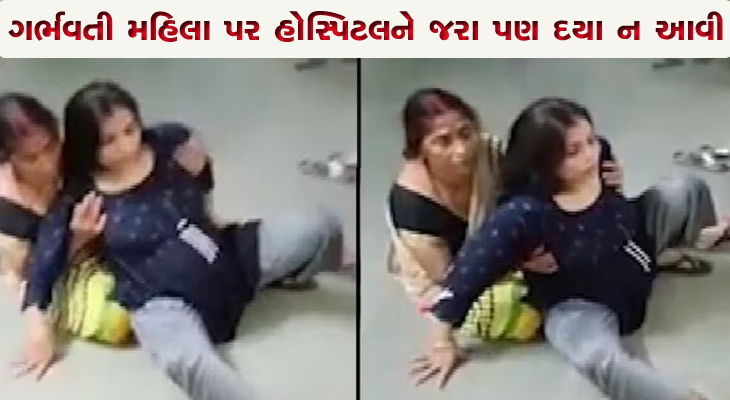 Aajkaal Daily (Desh Pardesh Ni Aajkaal)