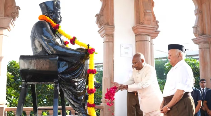 Aajkaal Daily (Desh Pardesh Ni Aajkaal)