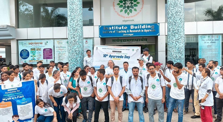 Aajkaal Daily (Desh Pardesh Ni Aajkaal)