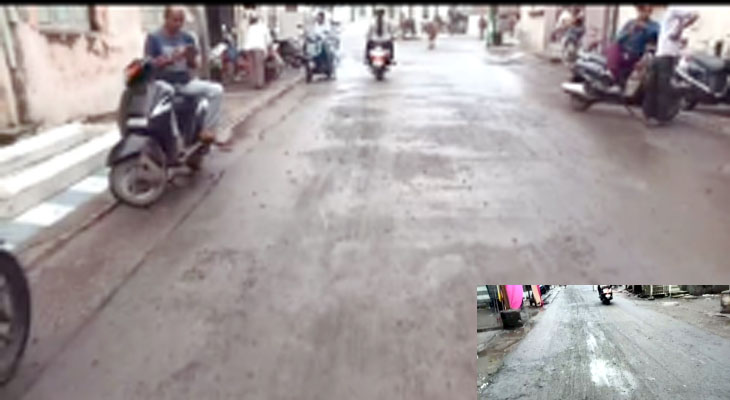 Aajkaal Daily (Desh Pardesh Ni Aajkaal)