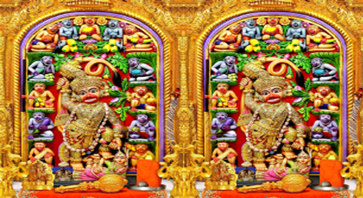 Aajkaal Daily (Desh Pardesh Ni Aajkaal)