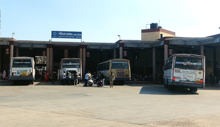 Aajkaal Daily (Desh Pardesh Ni Aajkaal)