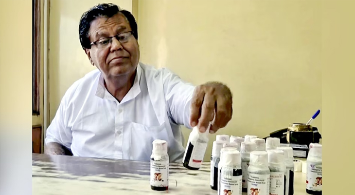 Aajkaal Daily (Desh Pardesh Ni Aajkaal)