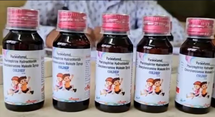 Aajkaal Daily (Desh Pardesh Ni Aajkaal)