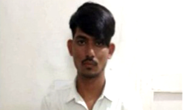 Aajkaal Daily (Desh Pardesh Ni Aajkaal)