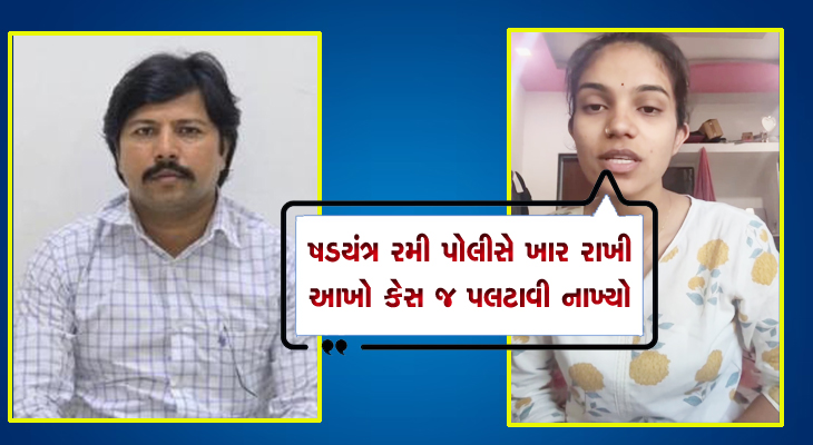 Aajkaal Daily (Desh Pardesh Ni Aajkaal)