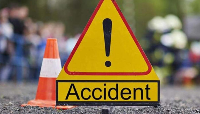 Aajkaal Daily (Desh Pardesh Ni Aajkaal)