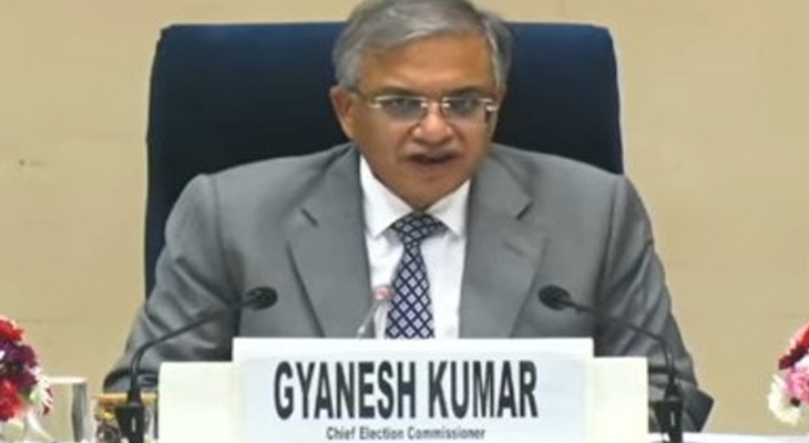 Aajkaal Daily (Desh Pardesh Ni Aajkaal)