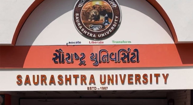 Aajkaal Daily (Desh Pardesh Ni Aajkaal)