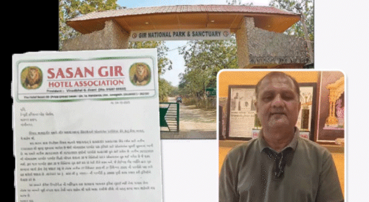 Aajkaal Daily (Desh Pardesh Ni Aajkaal)