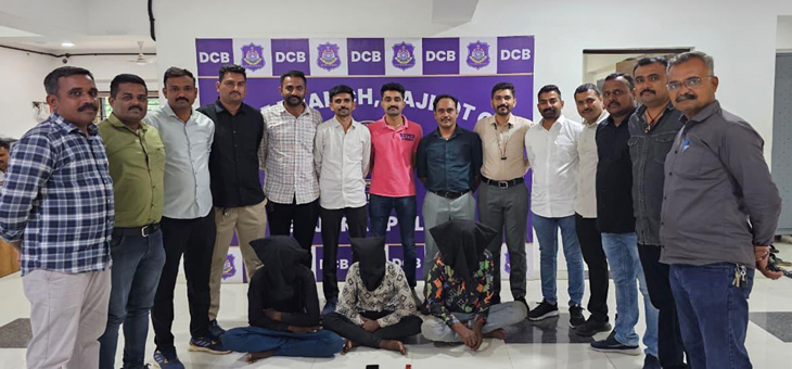 Aajkaal Daily (Desh Pardesh Ni Aajkaal)