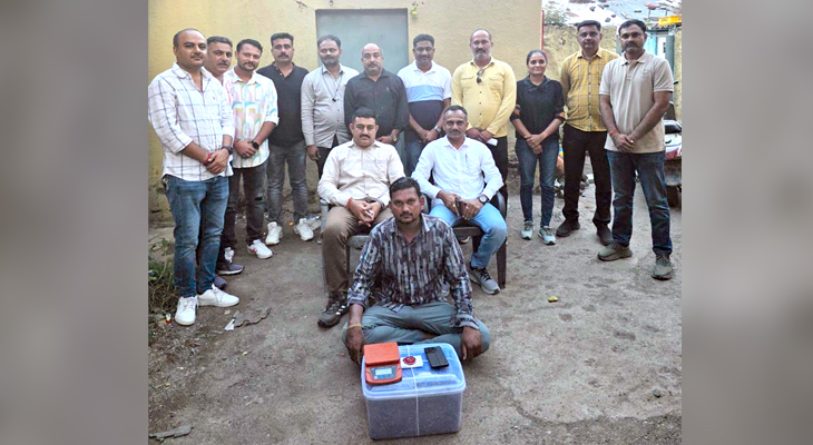 Aajkaal Daily (Desh Pardesh Ni Aajkaal)