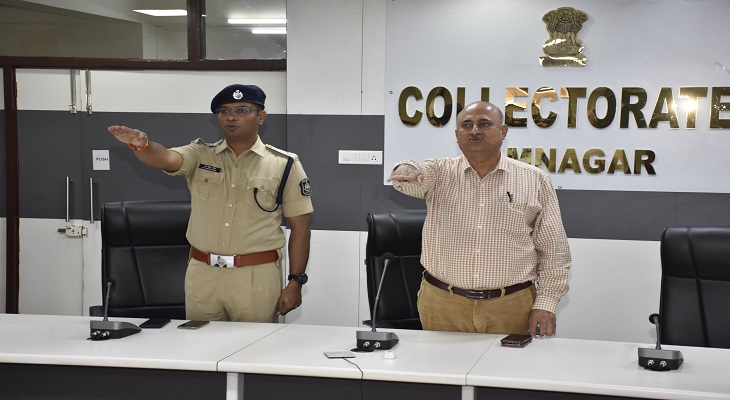 Aajkaal Daily (Desh Pardesh Ni Aajkaal)