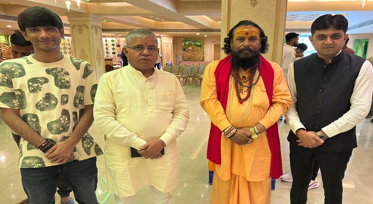 Aajkaal Daily (Desh Pardesh Ni Aajkaal)