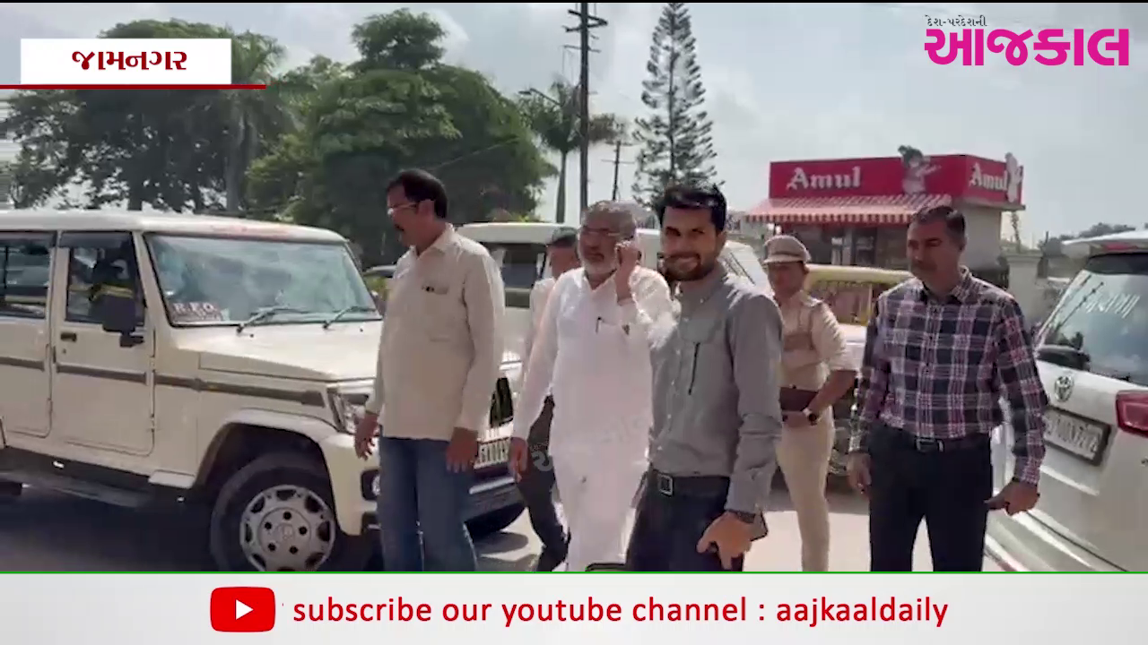 Aajkaal Daily (Desh Pardesh Ni Aajkaal)