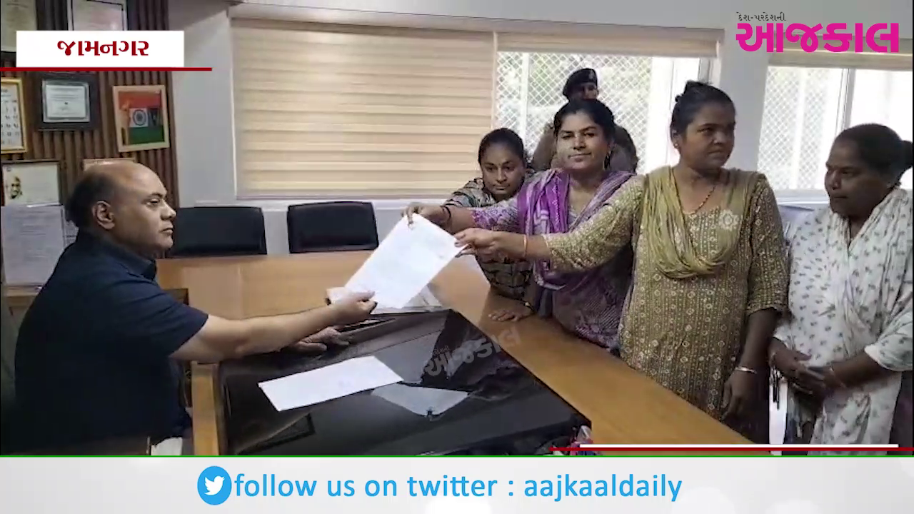 Aajkaal Daily (Desh Pardesh Ni Aajkaal)