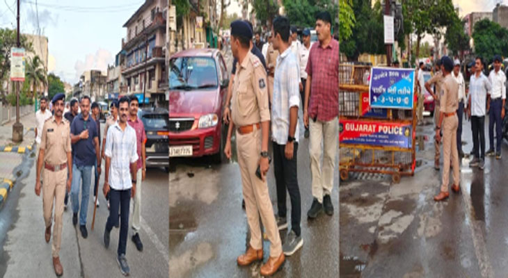 Aajkaal Daily (Desh Pardesh Ni Aajkaal)