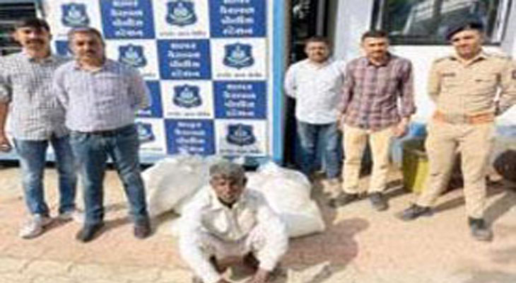 Aajkaal Daily (Desh Pardesh Ni Aajkaal)