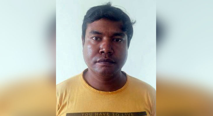 Aajkaal Daily (Desh Pardesh Ni Aajkaal)