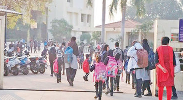 Aajkaal Daily (Desh Pardesh Ni Aajkaal)