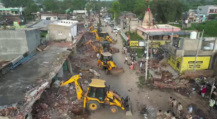 Aajkaal Daily (Desh Pardesh Ni Aajkaal)