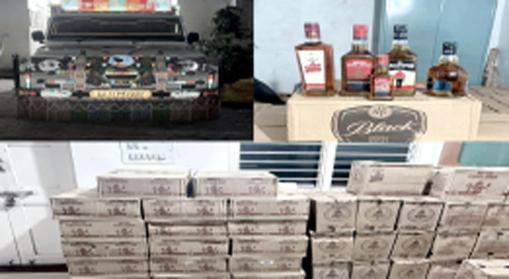 Aajkaal Daily (Desh Pardesh Ni Aajkaal)