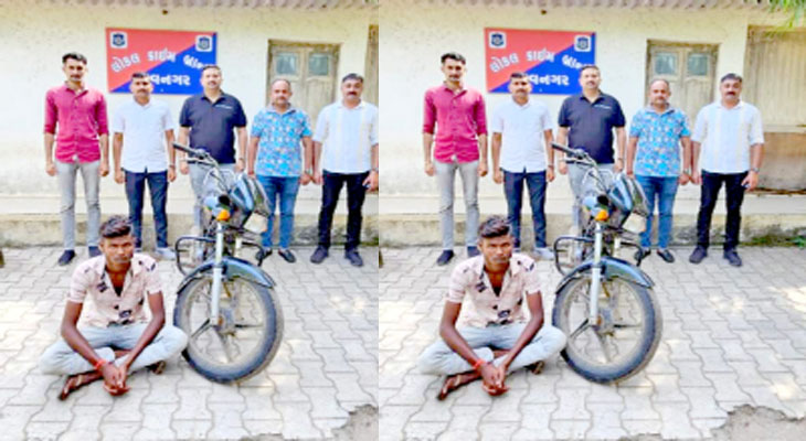 Aajkaal Daily (Desh Pardesh Ni Aajkaal)