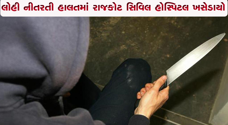 Aajkaal Daily (Desh Pardesh Ni Aajkaal)