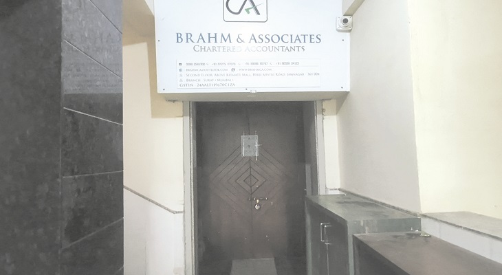 Aajkaal Daily (Desh Pardesh Ni Aajkaal)