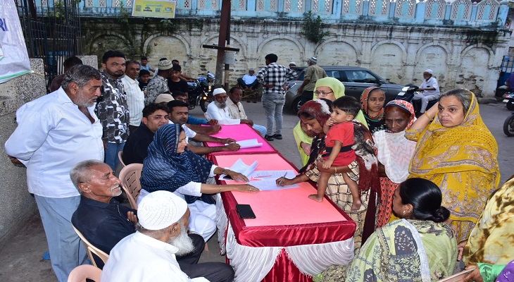 Aajkaal Daily (Desh Pardesh Ni Aajkaal)