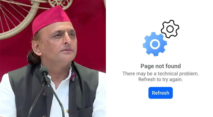 Aajkaal Daily (Desh Pardesh Ni Aajkaal)