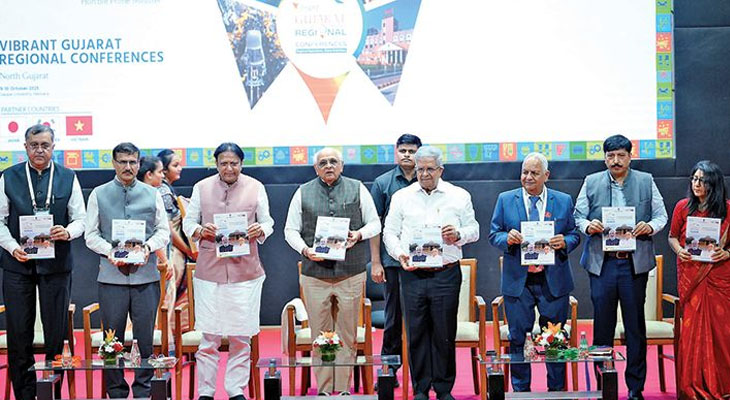 Aajkaal Daily (Desh Pardesh Ni Aajkaal)