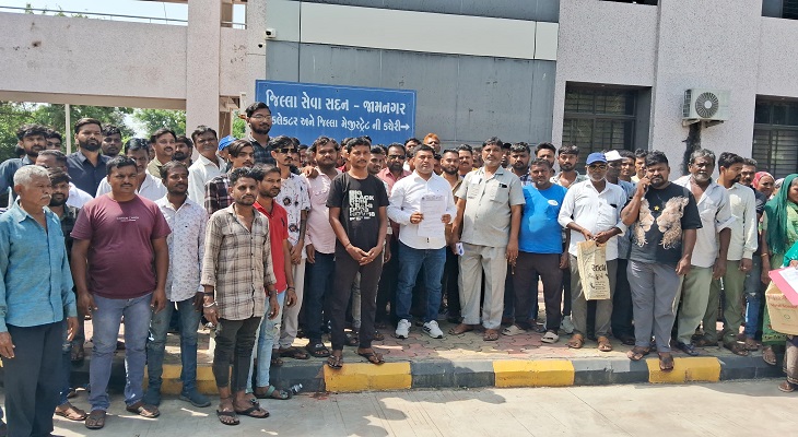 Aajkaal Daily (Desh Pardesh Ni Aajkaal)