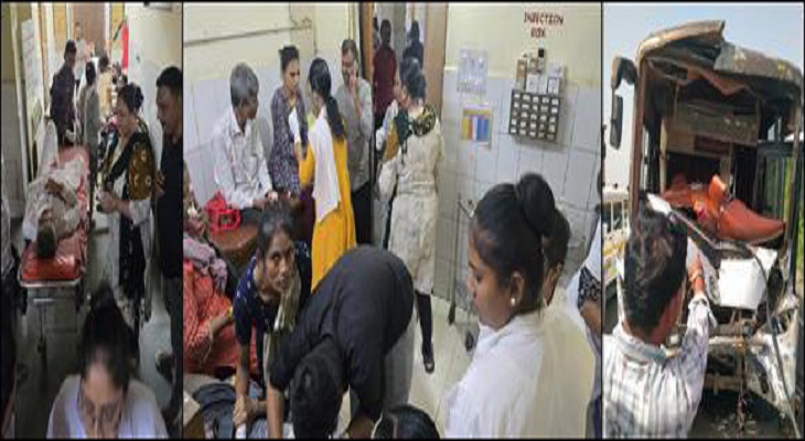 Aajkaal Daily (Desh Pardesh Ni Aajkaal)