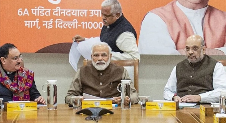 Aajkaal Daily (Desh Pardesh Ni Aajkaal)