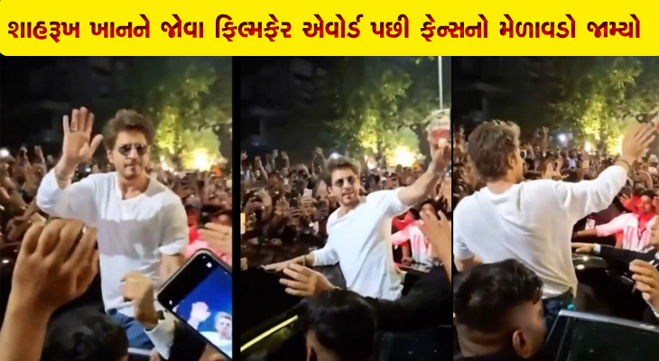 Aajkaal Daily (Desh Pardesh Ni Aajkaal)