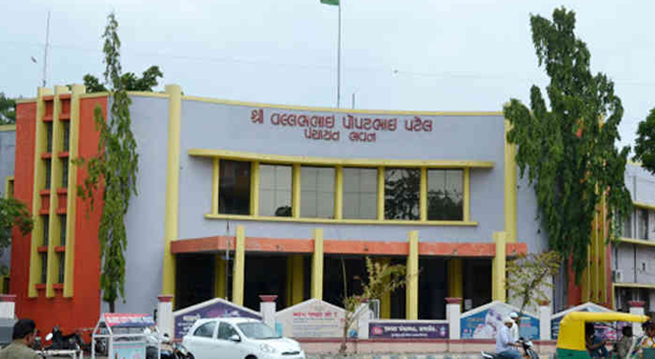 Aajkaal Daily (Desh Pardesh Ni Aajkaal)