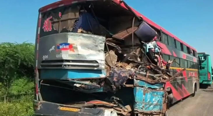 Aajkaal Daily (Desh Pardesh Ni Aajkaal)