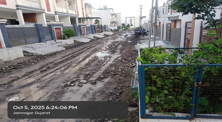 Aajkaal Daily (Desh Pardesh Ni Aajkaal)