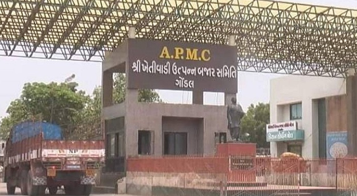 Aajkaal Daily (Desh Pardesh Ni Aajkaal)